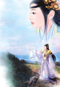 双修问仙路
