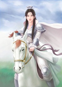 邪御天嬌