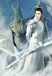 暗神紀元
